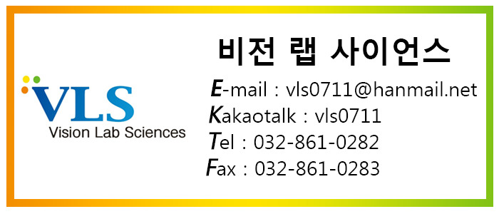 실리콘튜브 Silicon Tube