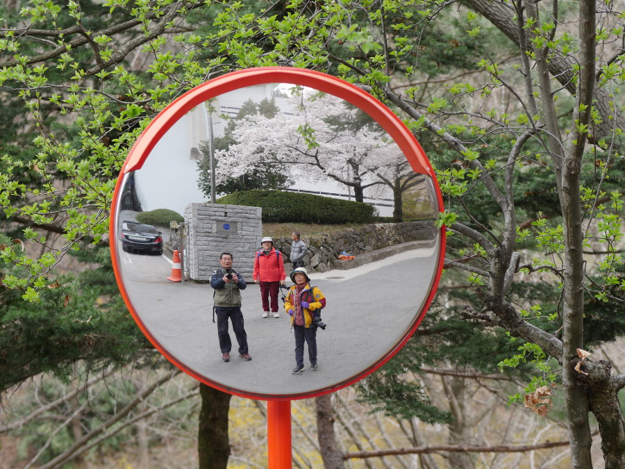 앞산 공원 답사