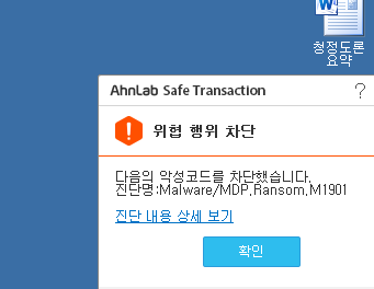 허물 없는 글쓰기를 위하여