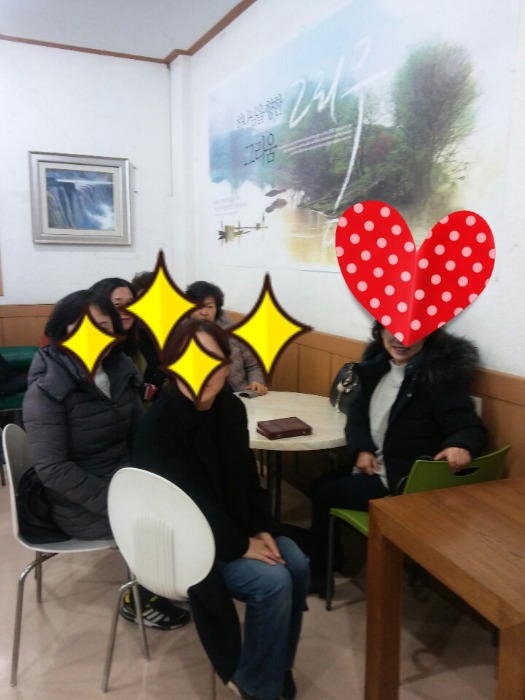 2019 년  1  월 12 일  갈멜산  