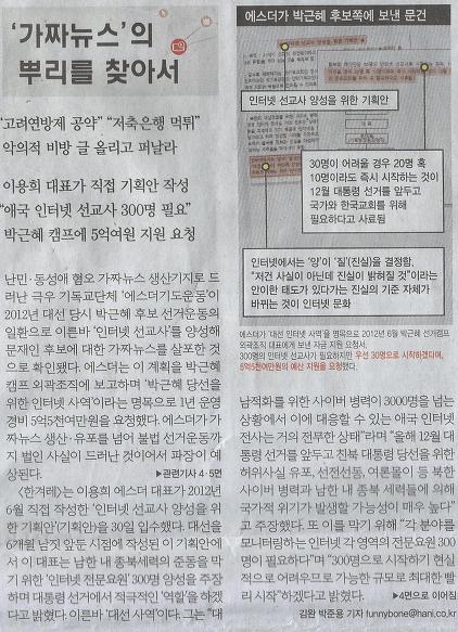 투스타 이미지
