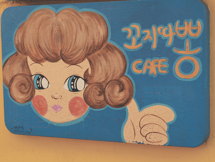 원본이미지(클릭)