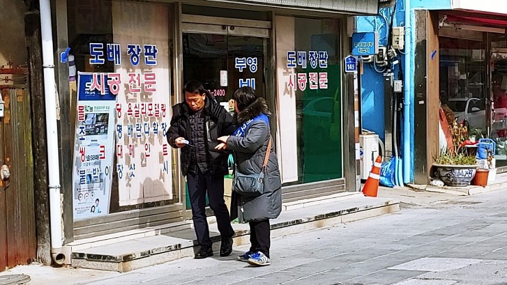 99FC344B5C6D5E7F2F519C