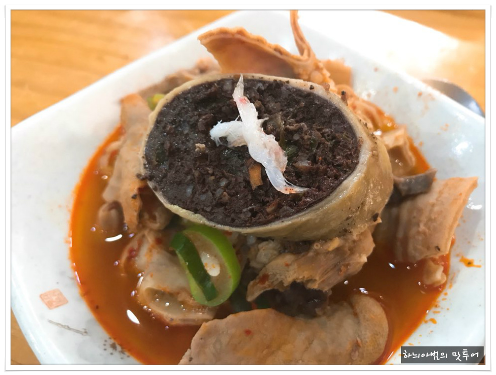 유성식당 이미지