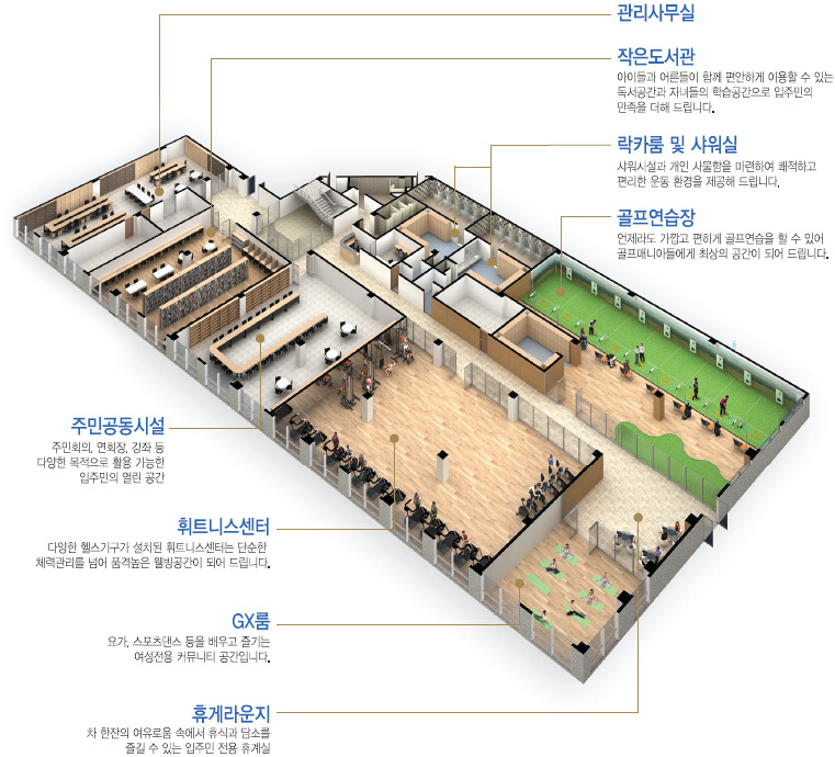 한림독서실 이미지